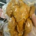 小熏鸡