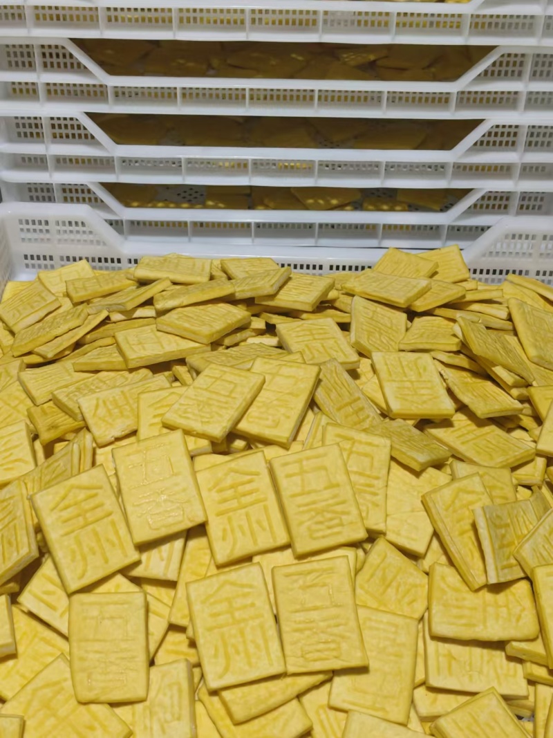 桂林非文化物质特产（五香豆腐干）