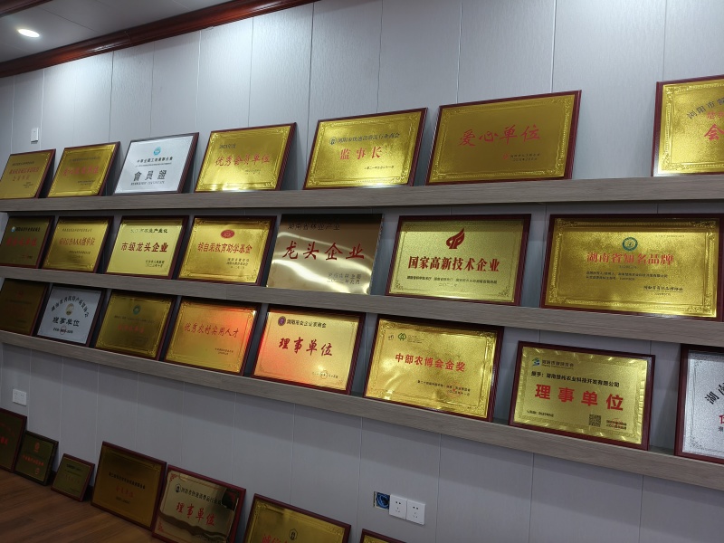 纯正品山茶油#源头龙头企业