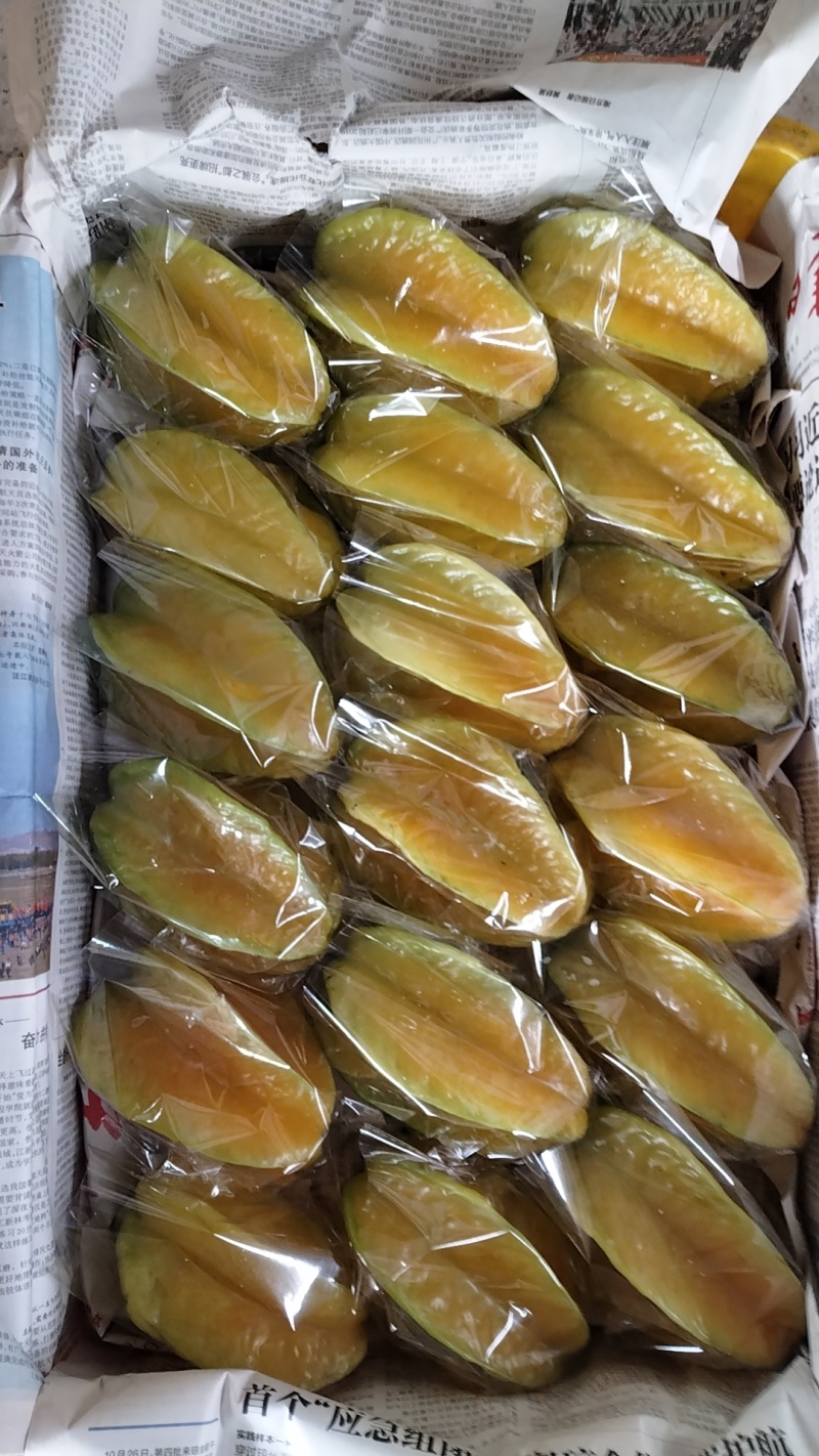 广东杨桃