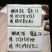 邮政3号箱41*27*20邮政4号箱34*22*18