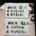 本公司出售各种泡沫箱
