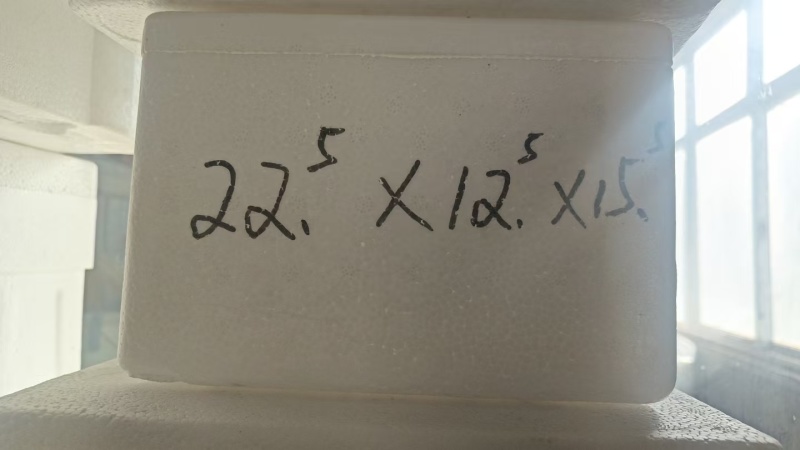 本公司出售各种泡沫箱