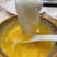鱼泡内泡白鲢鱼花鲢鱼