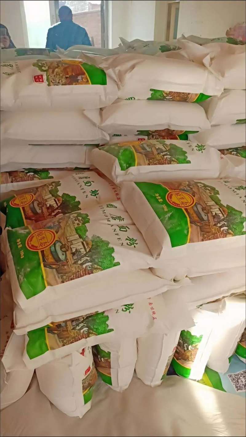 家里老人自己开的面粉店，自磨面粉，原生态小麦不加任何添加剂