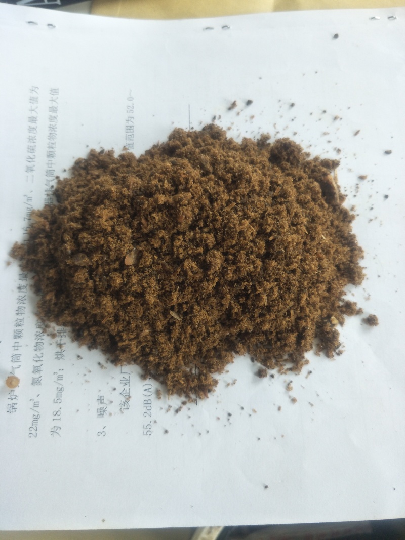 进口鱼粉