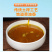 江西上饶特色浓香菜籽油