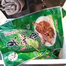 臭鳜鱼