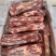 牛尾特点:肉多，筋多最新日期！现场实拍！如有需要请联