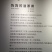 正宗山茶油、省级龙头企业，SC认证，质量可靠，厂家直供，