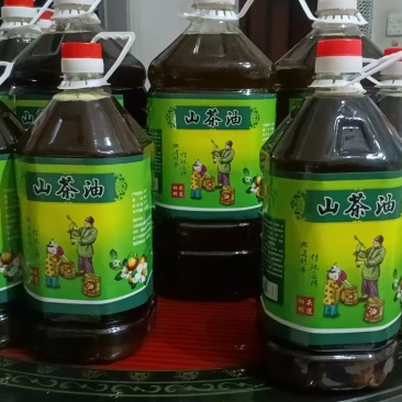 山茶油