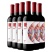 奔富（Penfolds）奔富一号法国进口红葡萄酒750