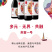 奔富（Penfolds）奔富一号法国进口红葡萄酒750