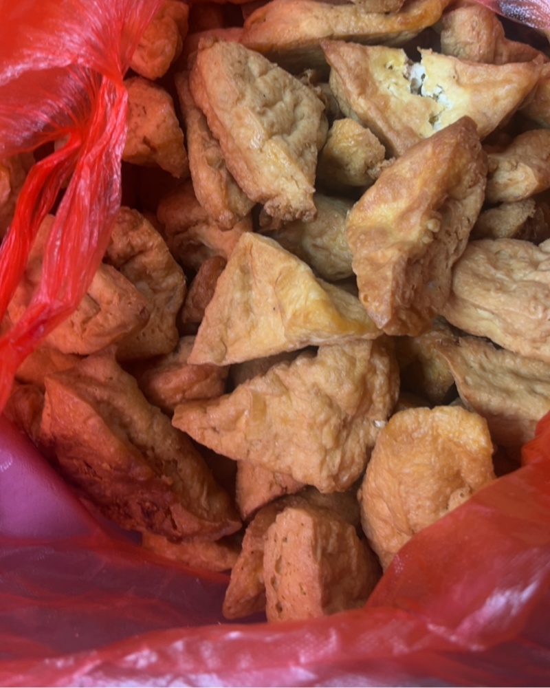 油炸豆腐