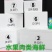 邮政泡沫箱箱