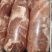梅花肉卷！新货腾惠更多客户的选择全国接单中