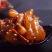 生牛蹄筋