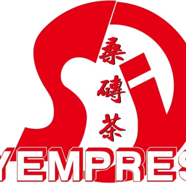 桑砖茶