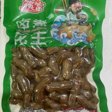 五香水煮花生大果20包一箱一包五百克