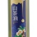 广西巴马山茶油