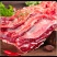 牛肋条肉山东腾惠将成为更多客户的选择