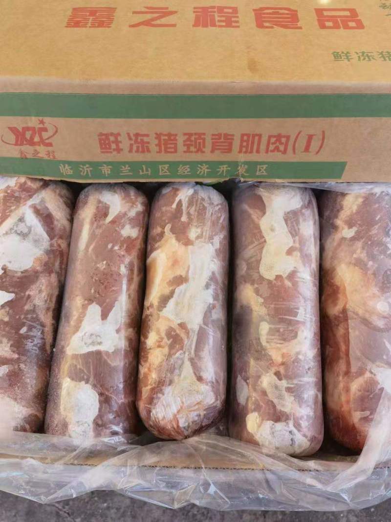 梅花肉最新日期！现场实拍！如有需要请联系腾惠业务员！