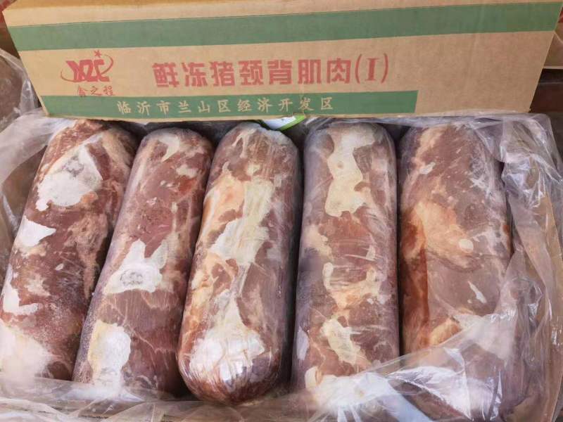 梅花肉最新日期！现场实拍！如有需要请联系腾惠业务员！