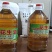自产自销花生油120元/5升