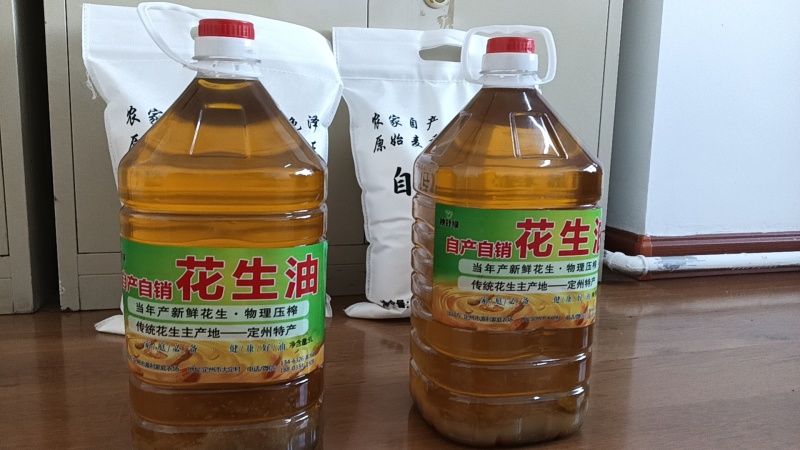 自产自销花生油120元/5升
