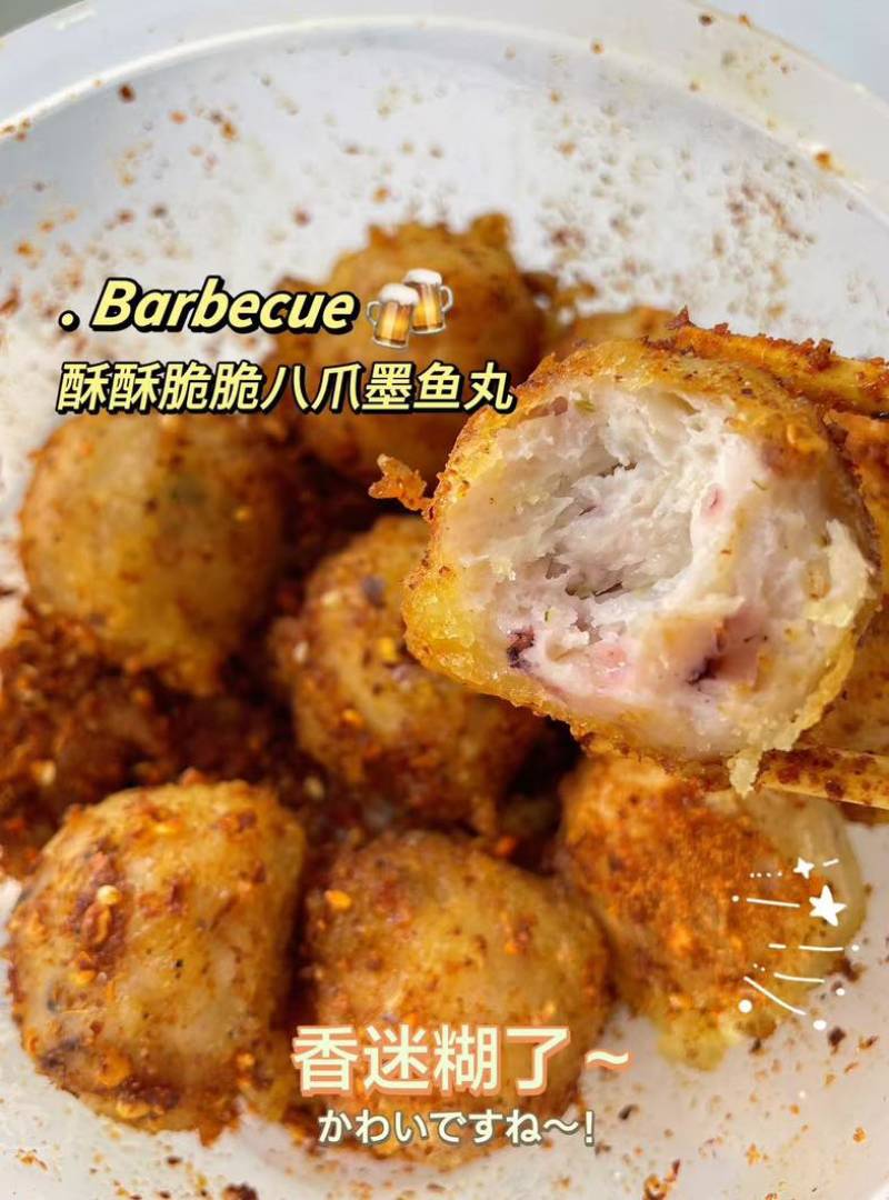潮汕八爪墨鱼丸