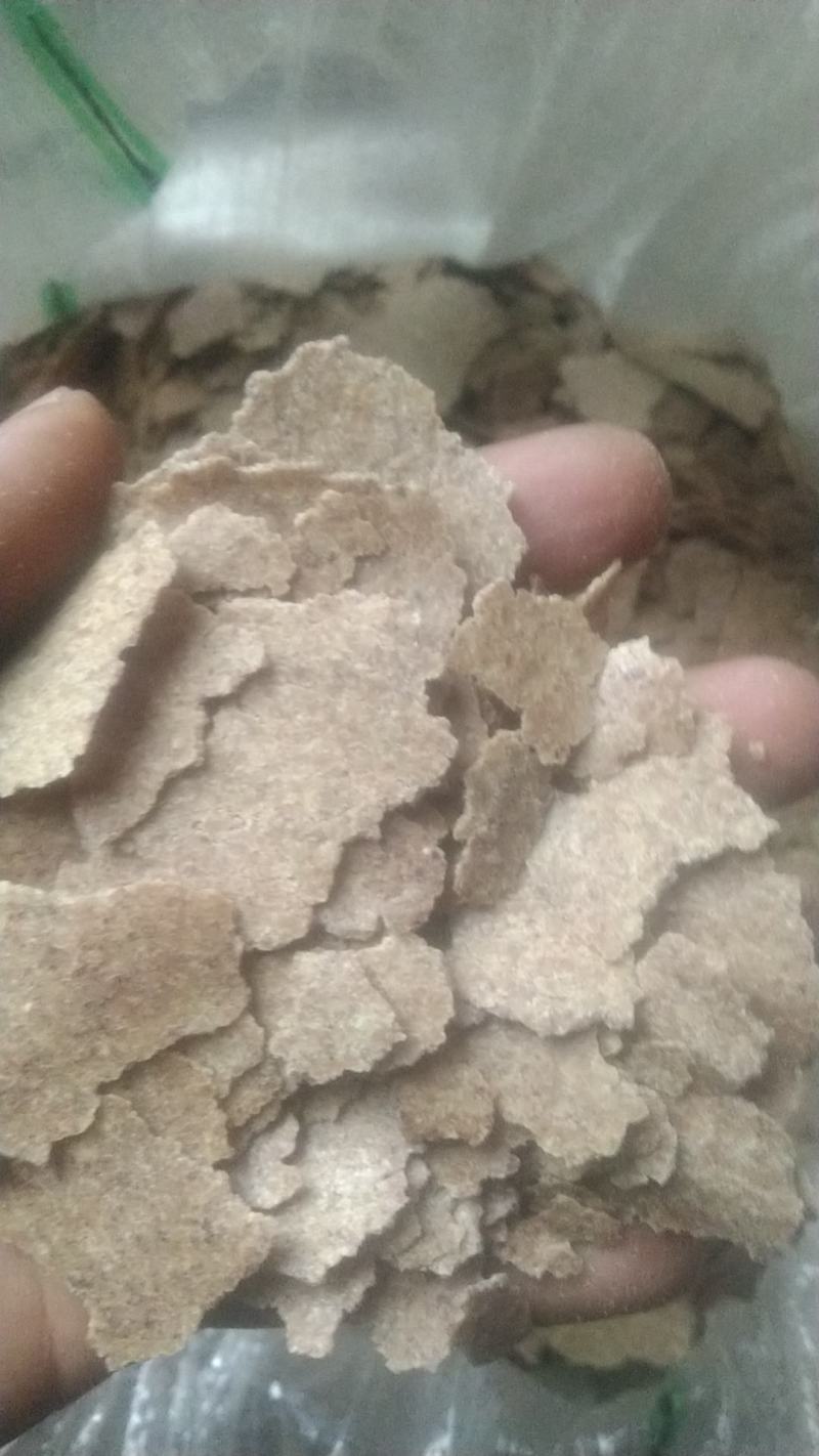 花生麸