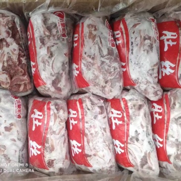 产品名：猪肚丝规格：10kg