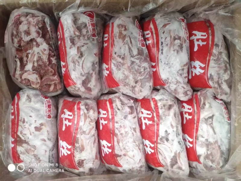 产品名：猪肚丝规格：10kg