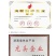 有机认证SC认证正宗纯山茶油#源头实力厂家直供