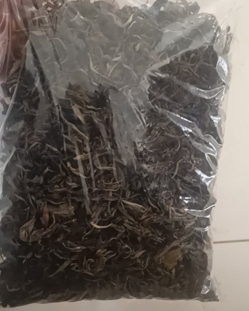 云南省玉溪市元江县茶叶
