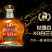 园谷拿破仑xo白兰地花园谷拿破仑xo白兰地法国进口原