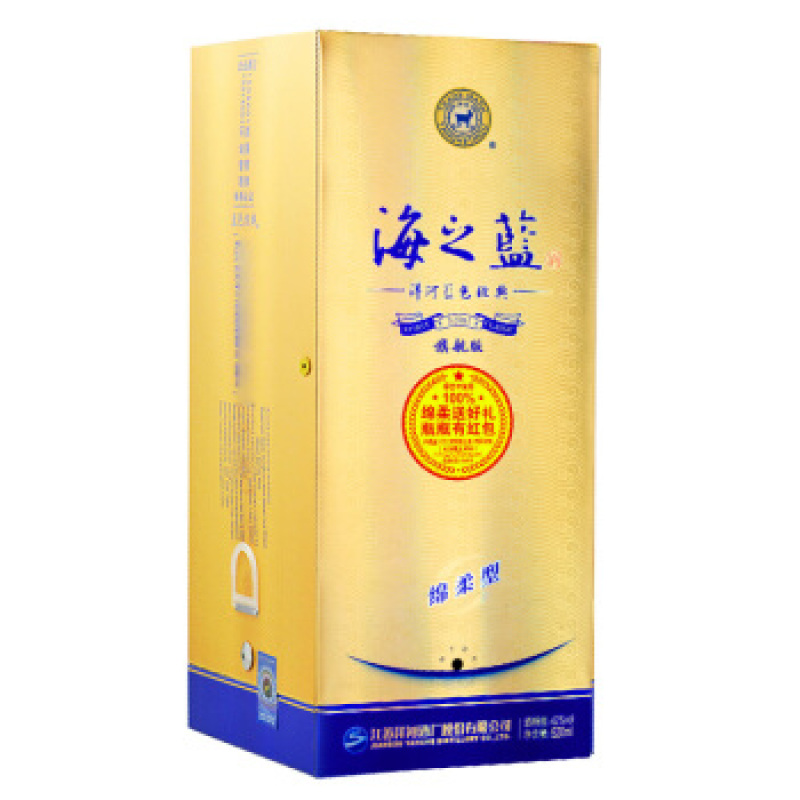 海之蓝42°520ml整箱装洋河蓝色经典海之蓝4