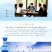 海之蓝42°520ml整箱装洋河蓝色经典海之蓝4