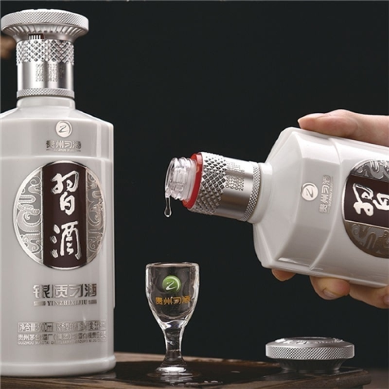 银质习酒贵州习酒银质习酒第三代酱香型白酒53度高度白