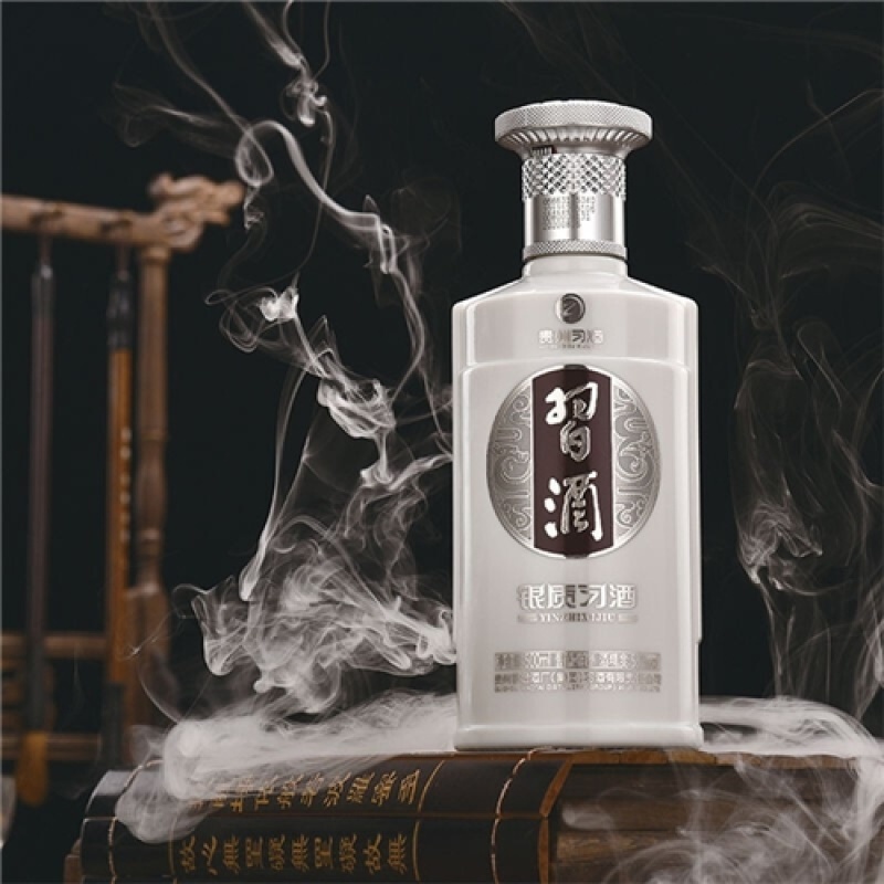 银质习酒贵州习酒银质习酒第三代酱香型白酒53度高度白