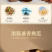 白云边12年白云边十二年陈酿42度浓酱兼香型白酒纯