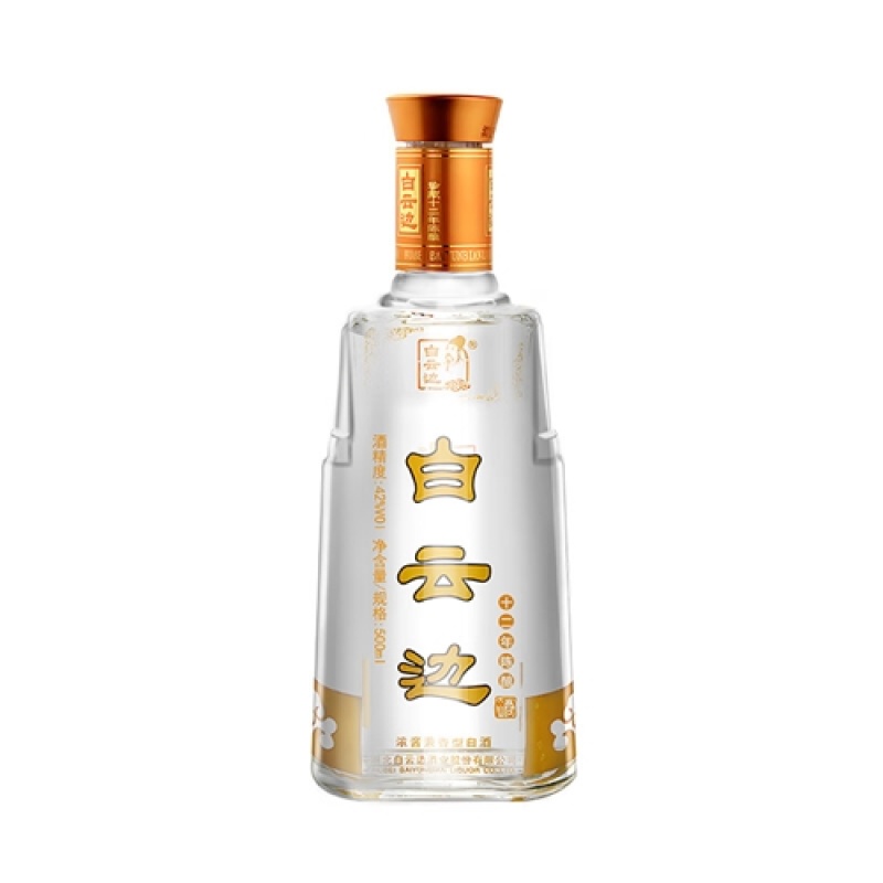 白云边12年白云边十二年陈酿42度浓酱兼香型白酒纯