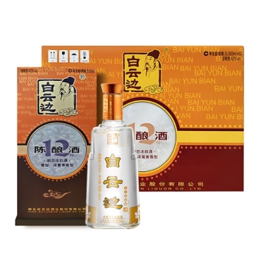 白云边12年白云边十二年陈酿42度浓酱兼香型白酒纯