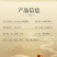白云边12年白云边十二年陈酿42度浓酱兼香型白酒纯