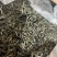 云南双江勐库台地散装茶