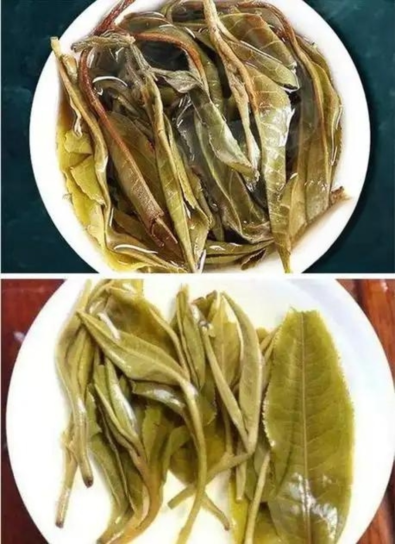 云南双江勐库台地散装茶