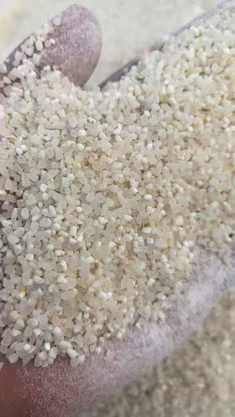 碎米，稻糠