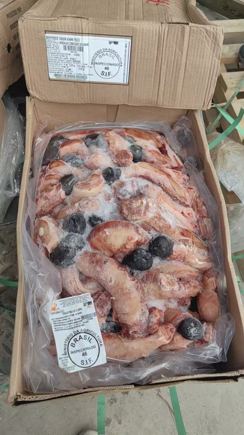 驴肉