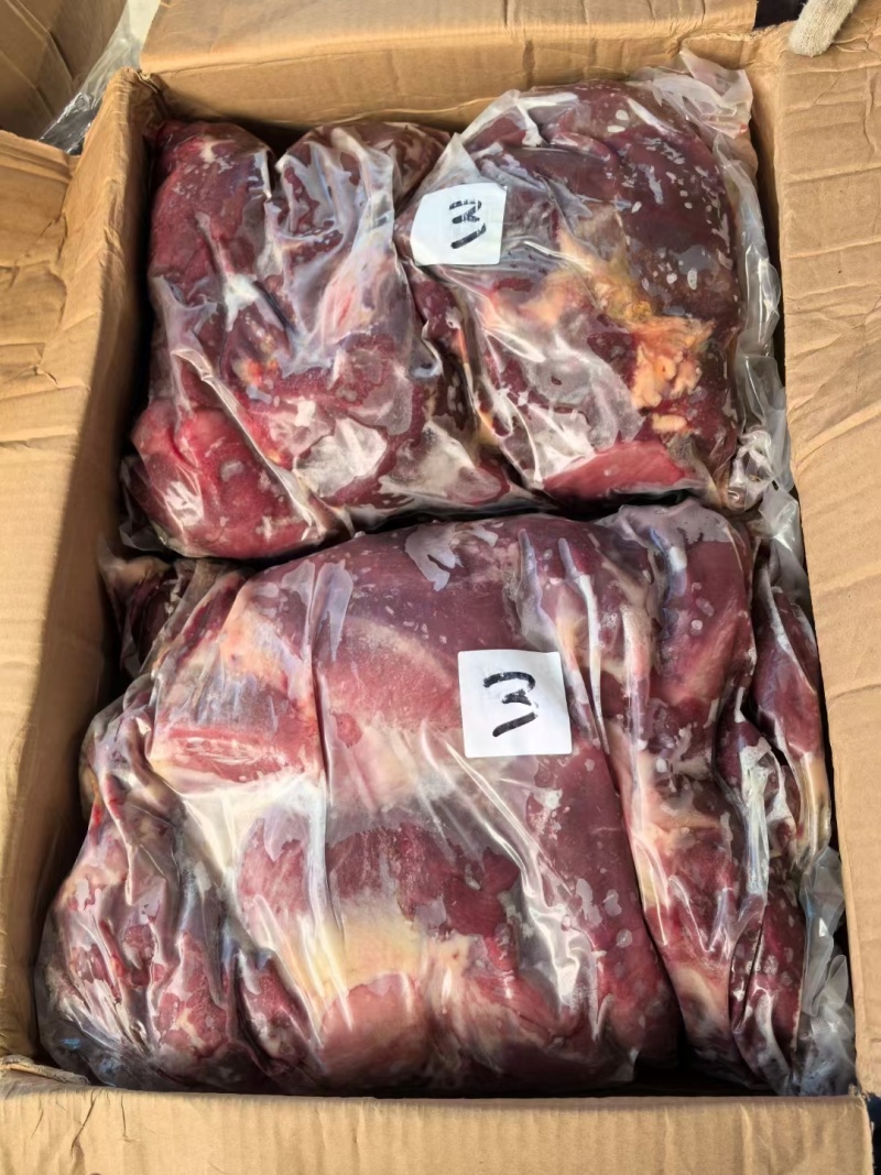 驴肉