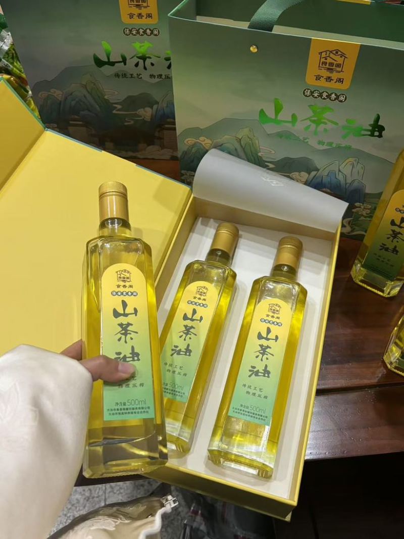 精炼茶油山茶油量大质优价格优惠支持视频看货欢迎咨询